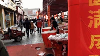 2024成都年货市场一览表,春节成都年货市场