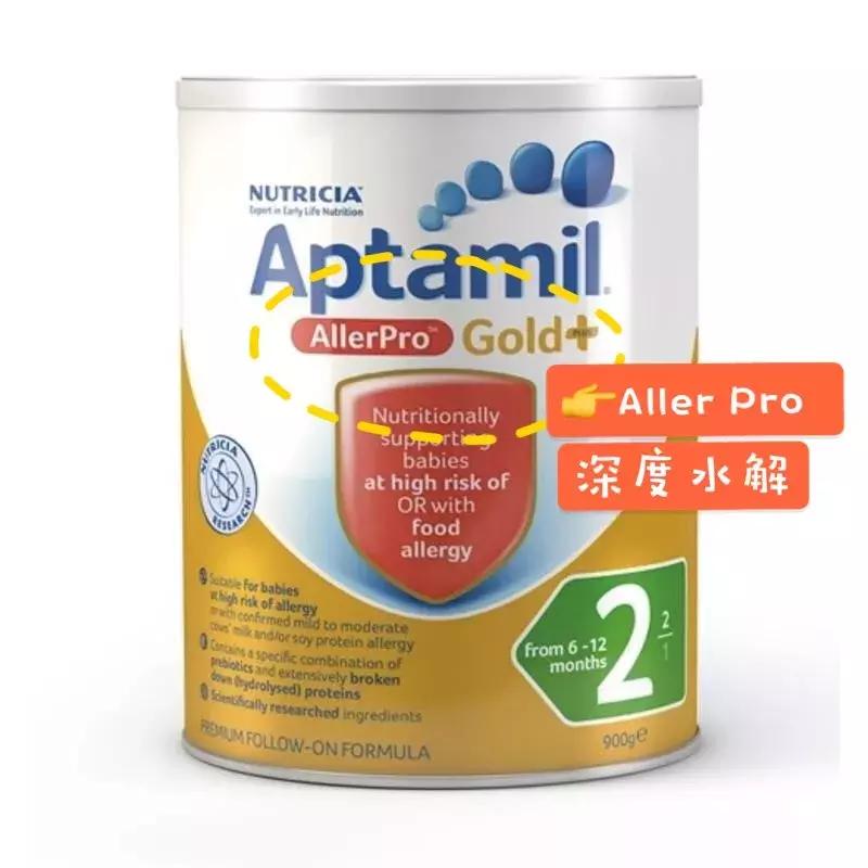 澳洲a2十大放心奶粉排行测评,澳洲无乳糖奶粉排行榜前十名