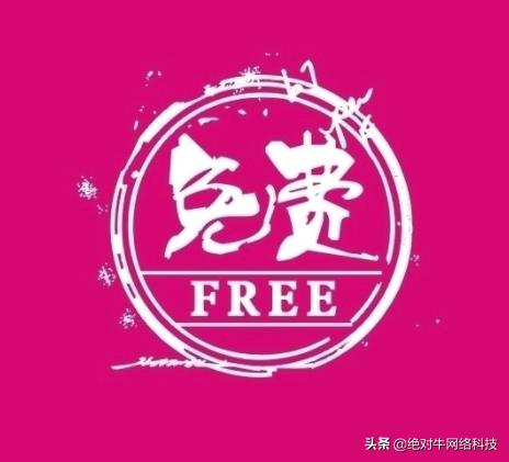 新手挑选域名方法是什么,网站域名怎么选择好