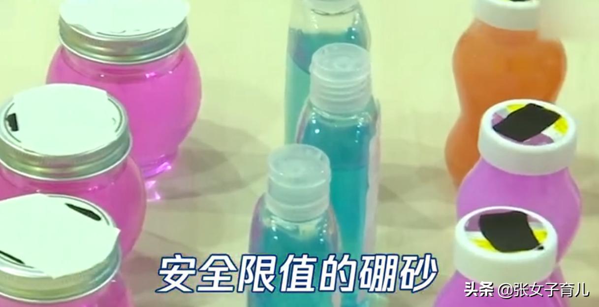 有毒这种网红玩具别给孩子买 (有毒的会伤害宝宝的网红玩具)