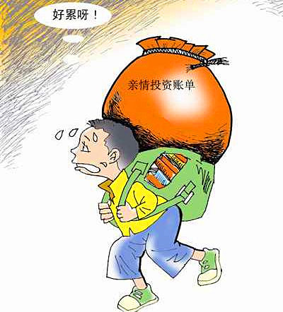 给宝宝起名字太大，孩子可能压不住背不起，家长要注意了