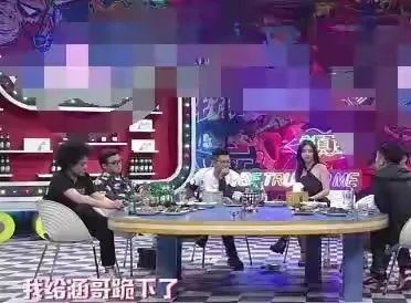 天天向上所有主持人以及离开原因,天天向上天天兄弟集体哭哪期