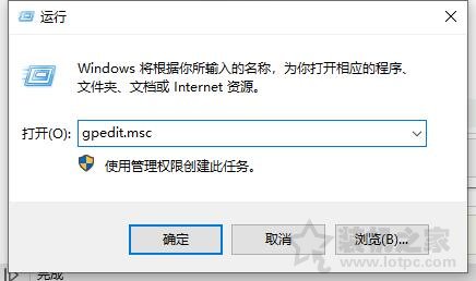 win10系统彻底关闭自动更新的方法,如何更彻底的关闭win10自动更新