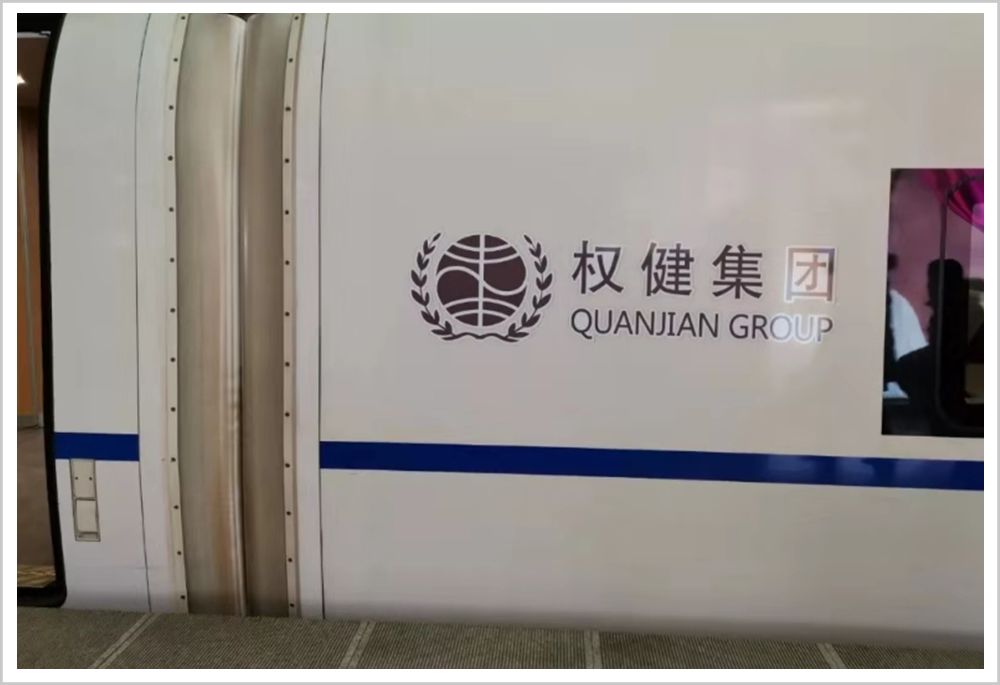 束昱辉惊人语录,中国第一大忽悠束昱辉