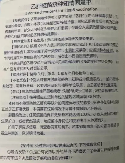 你还在用葡萄糖水和妈咪爱给宝宝退黄？这些方法都out了