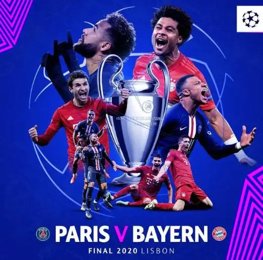 巴黎vs拜仁欧冠决赛会不会平局,巴黎圣日耳曼vs拜仁平局