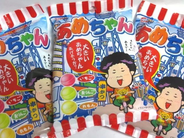 年均66岁的豹纹大妈团火了！唱rap，跳电音，连总理都点赞