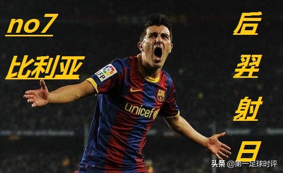 十年欧冠决赛，十一大经典进球——梅西独占两席，榜首大圣归来
