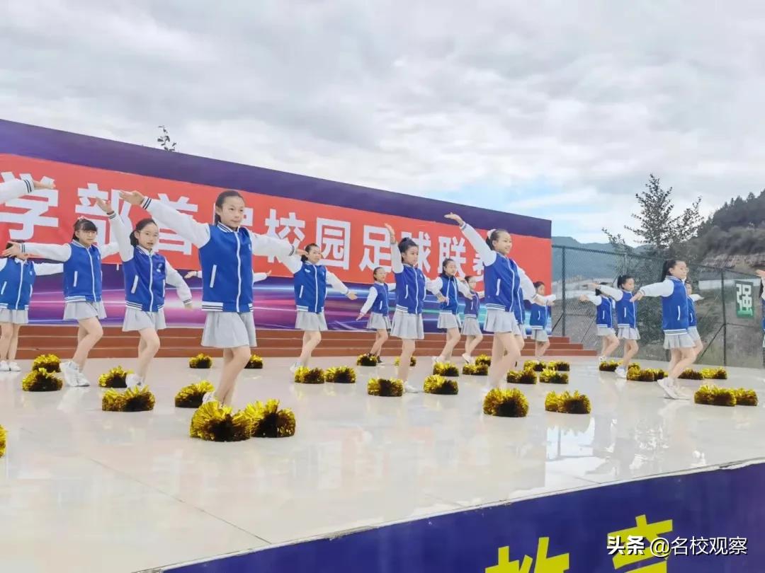 第7届中小学生足球联赛开幕式,青少年校园足球联赛总决赛小学