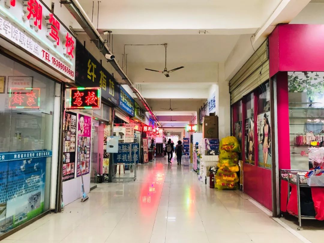 西安三大巨头,西安三巨头学校