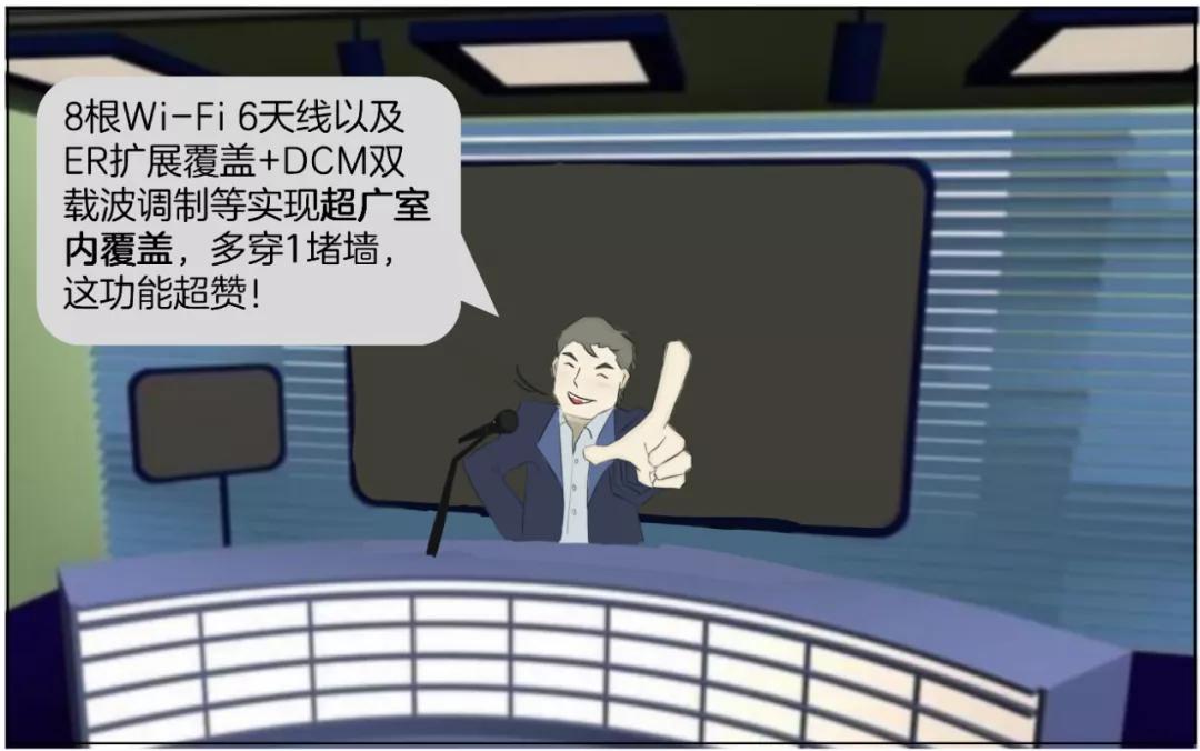 超级光猫组网,光猫快还是路由器快