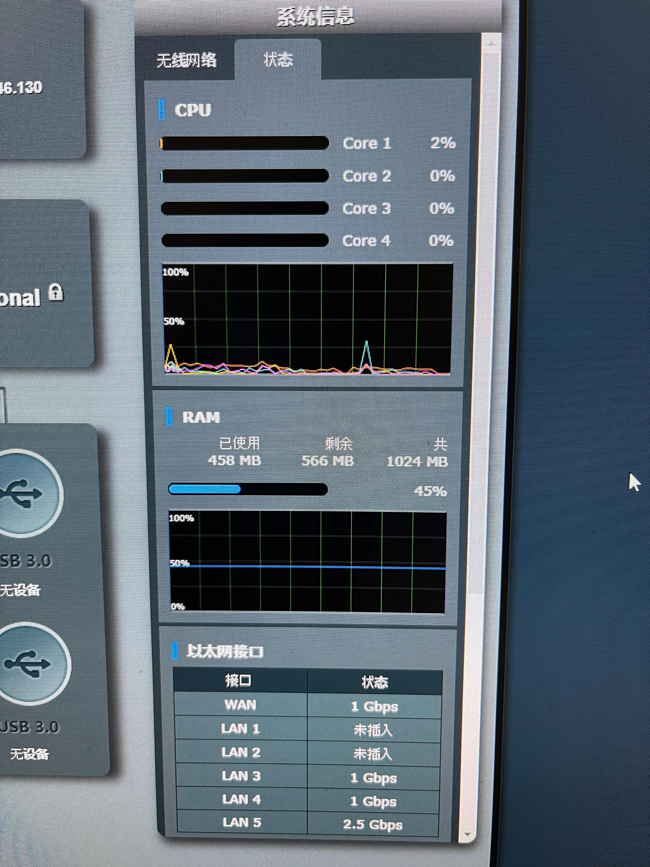 停电后ups会闪断吗,停电后ups自动关机