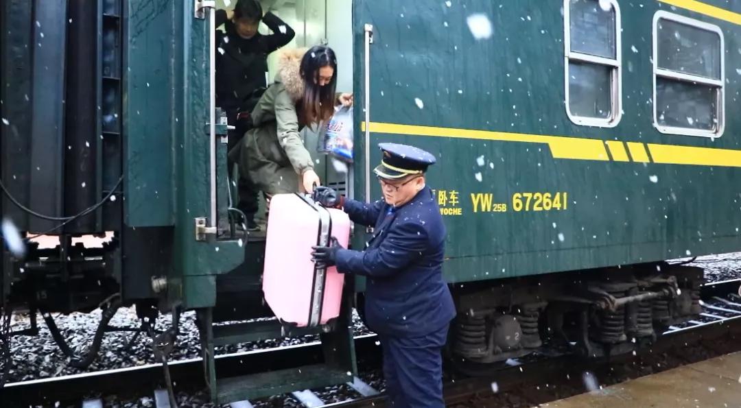 中国最贵火车行程,这趟火车创下四个中国铁路之最