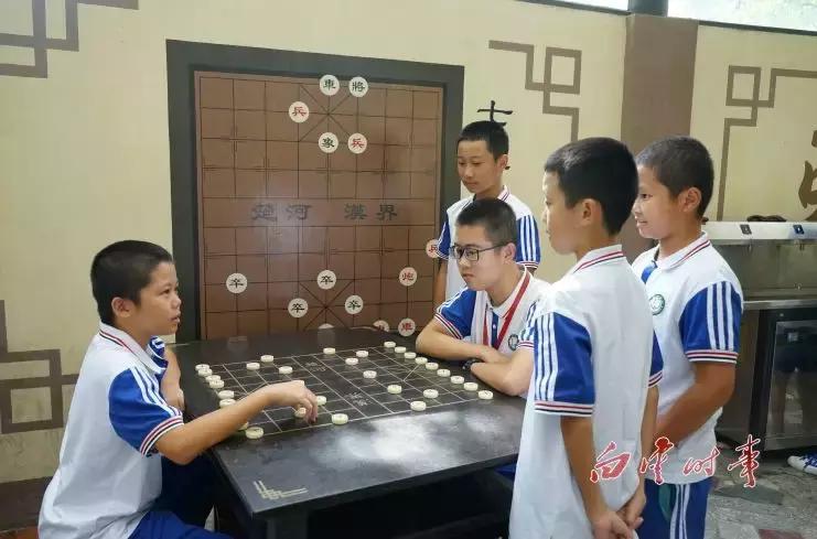 全国少年象棋锦标赛历届,2018全国少儿象棋锦标赛