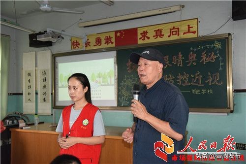 永康护眼灯,永康护眼