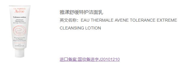 孕期怎么护肤比较好,这样的孕妈护肤攻略是你想要的吗