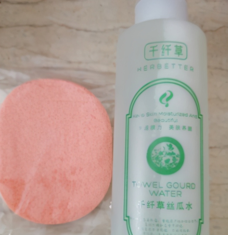 国货贫民窟爽肤水,爽肤水混油皮贫民窟