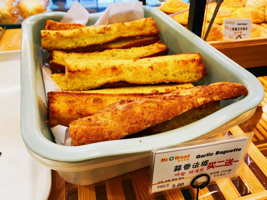 南京城东这家面包店，让人一秒降落韩国街头