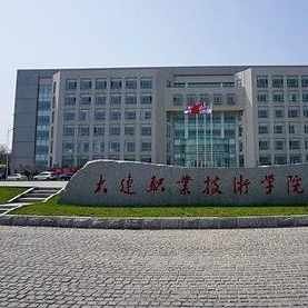 高职高专有哪几所好学校好专业,高职高专比较有前景的专业有哪些