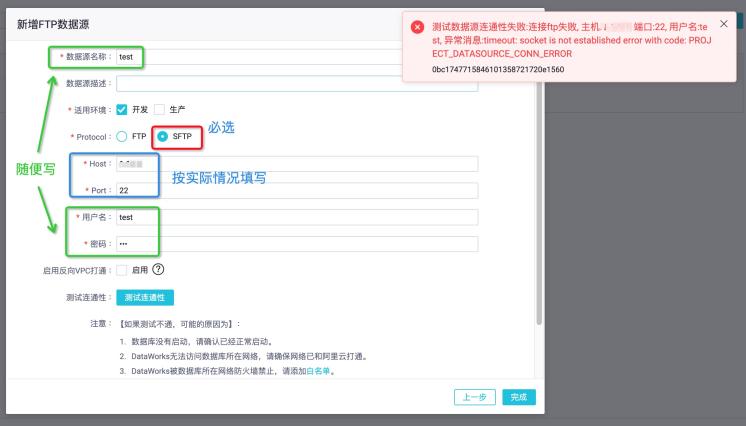 maxcompute支持的计算模型,maxcompute处理增量数据