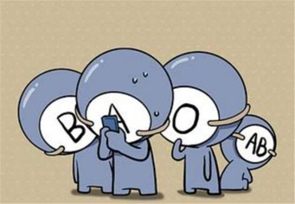 有什么血型比熊猫血型还稀有,比熊猫血还罕见的血型是什么血型