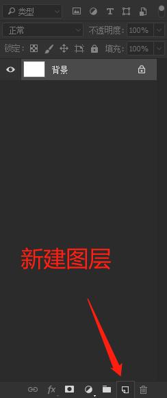 ps怎么选择部分图层,ps无法选择图层蒙版