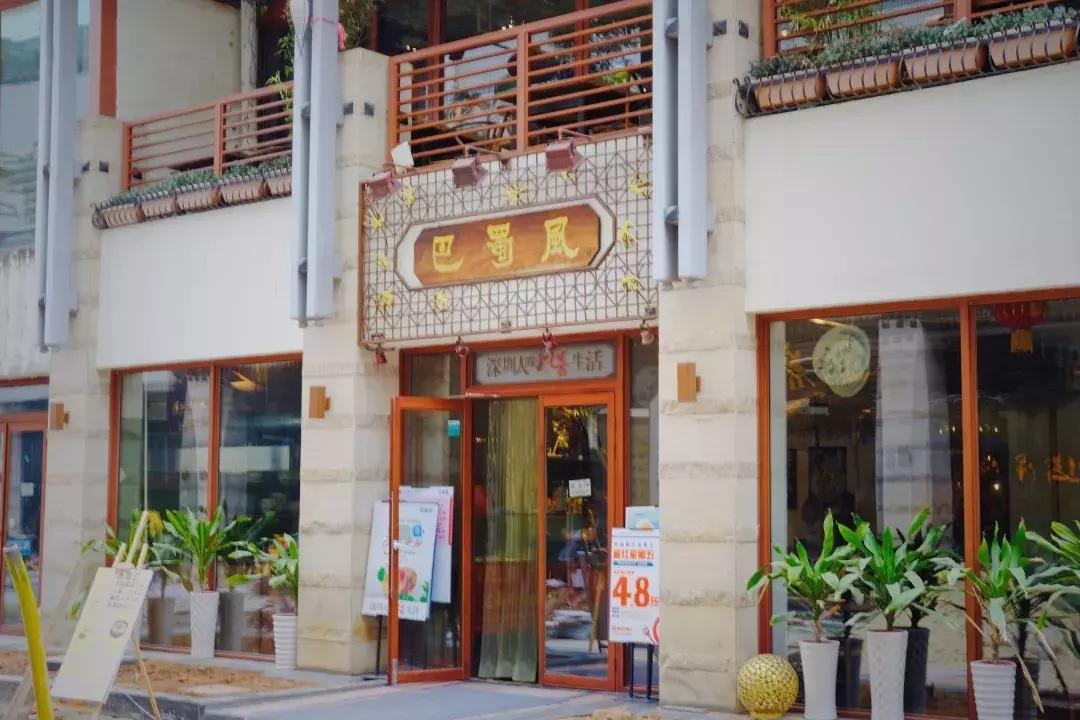 最近的华侨城,独一无二华侨城