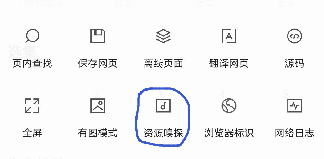 好用的手机浏览器app推荐,苹果手机浏览器哪个好用