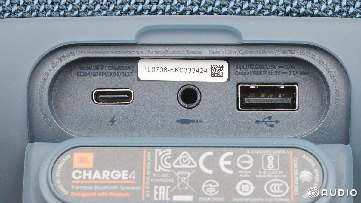 拆解报告jbl,jblQ3蓝牙音箱拆解