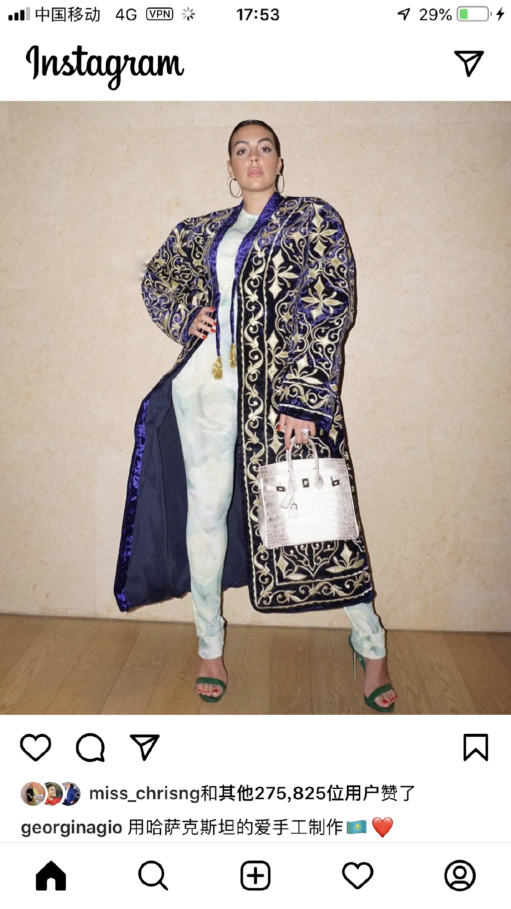 c罗未婚妻穿什么,c罗未婚妻乔治娜纪录片