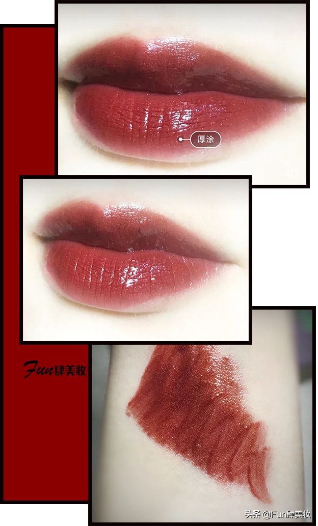 300块钱以下大牌口红,100出头的大牌口红