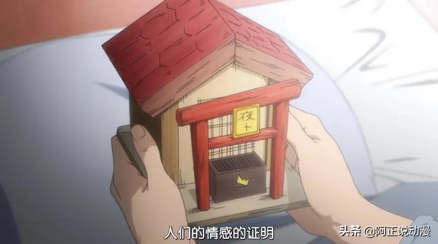 这家公司,永远只做有骨气的动画