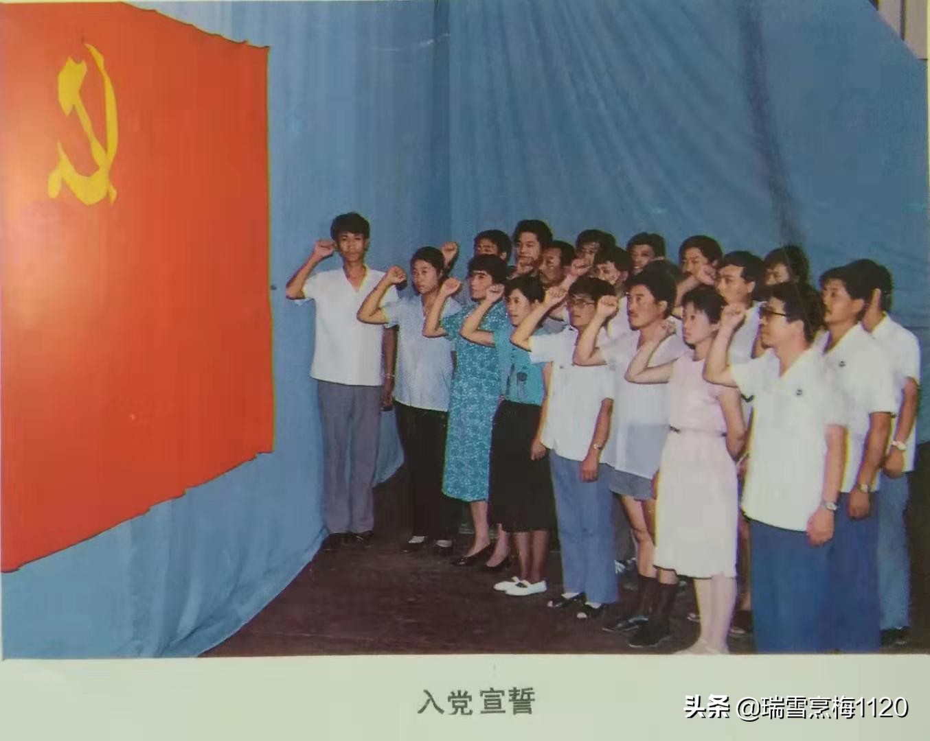 沈阳蓄电池厂老照片,沈阳汤浅电瓶有限公司