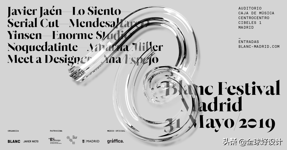 做设计没有设计感,做设计没灵感素材