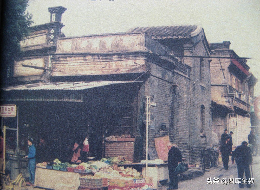 北京市崇文区花市大街上堂子胡同,北京80年代老楼拆迁吗