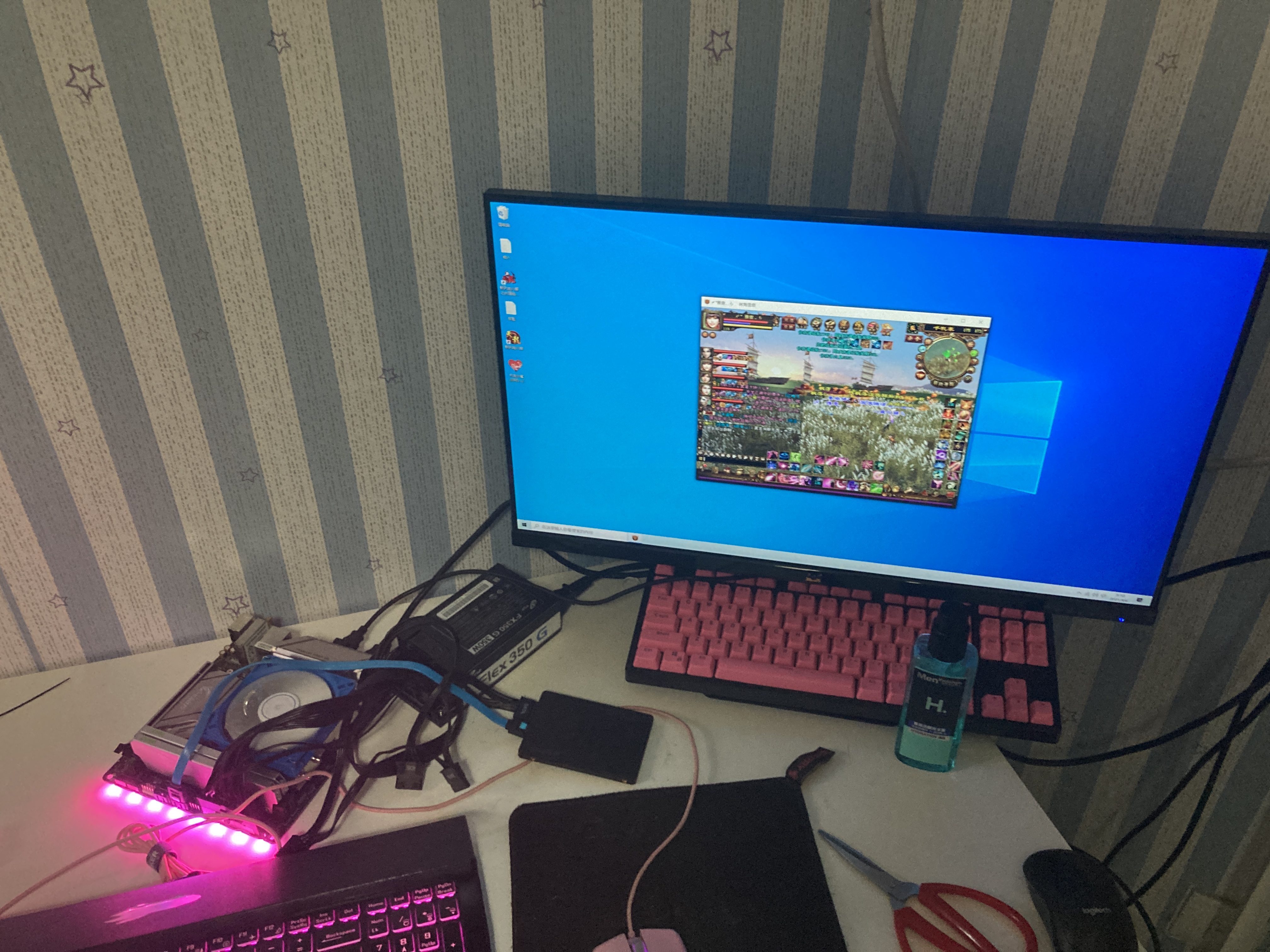 全汉flex350w怎么样,全汉350w一体机专用电源