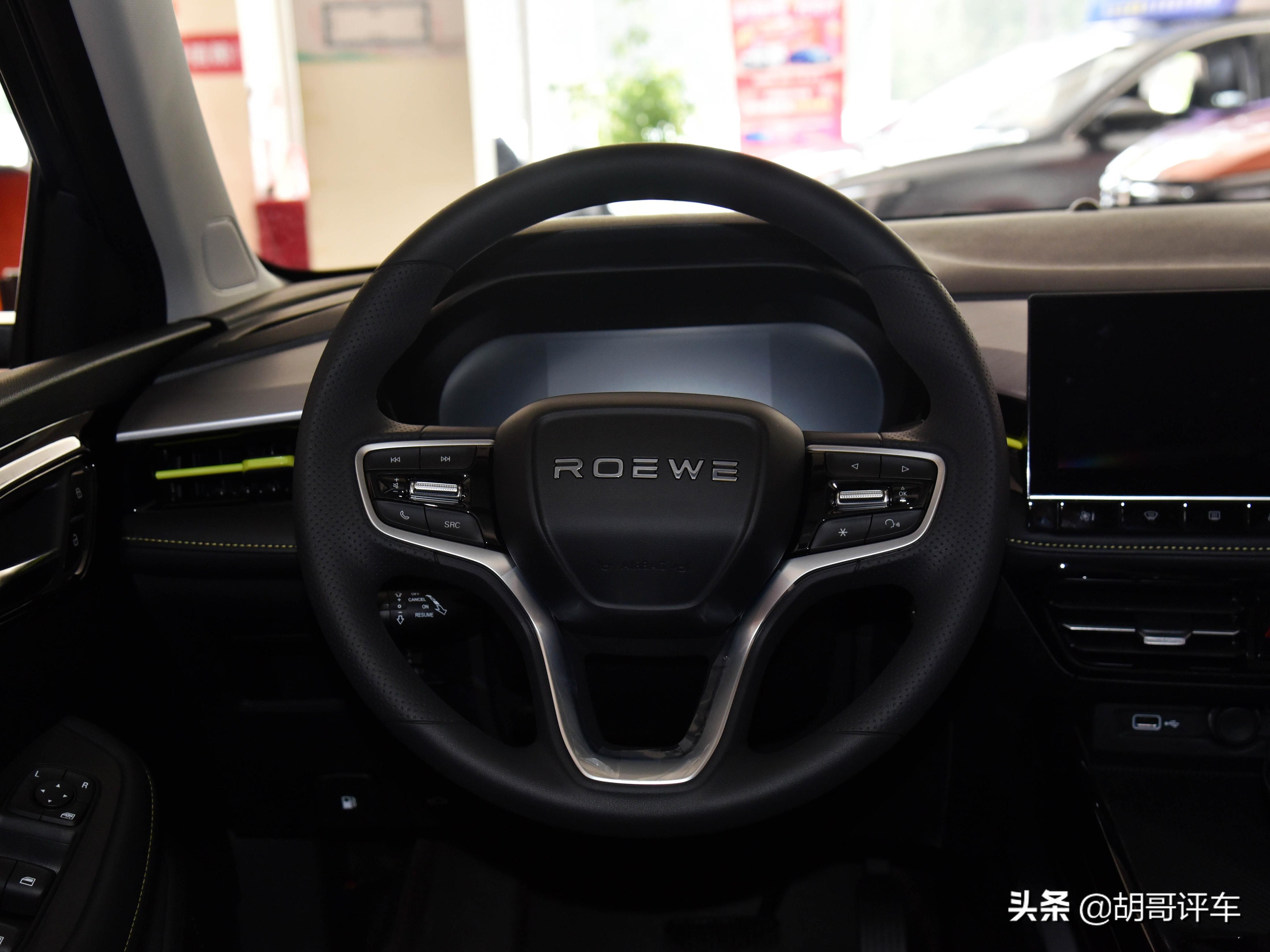 低价位自动挡省心省油,五万块的新车自动挡荣威i5