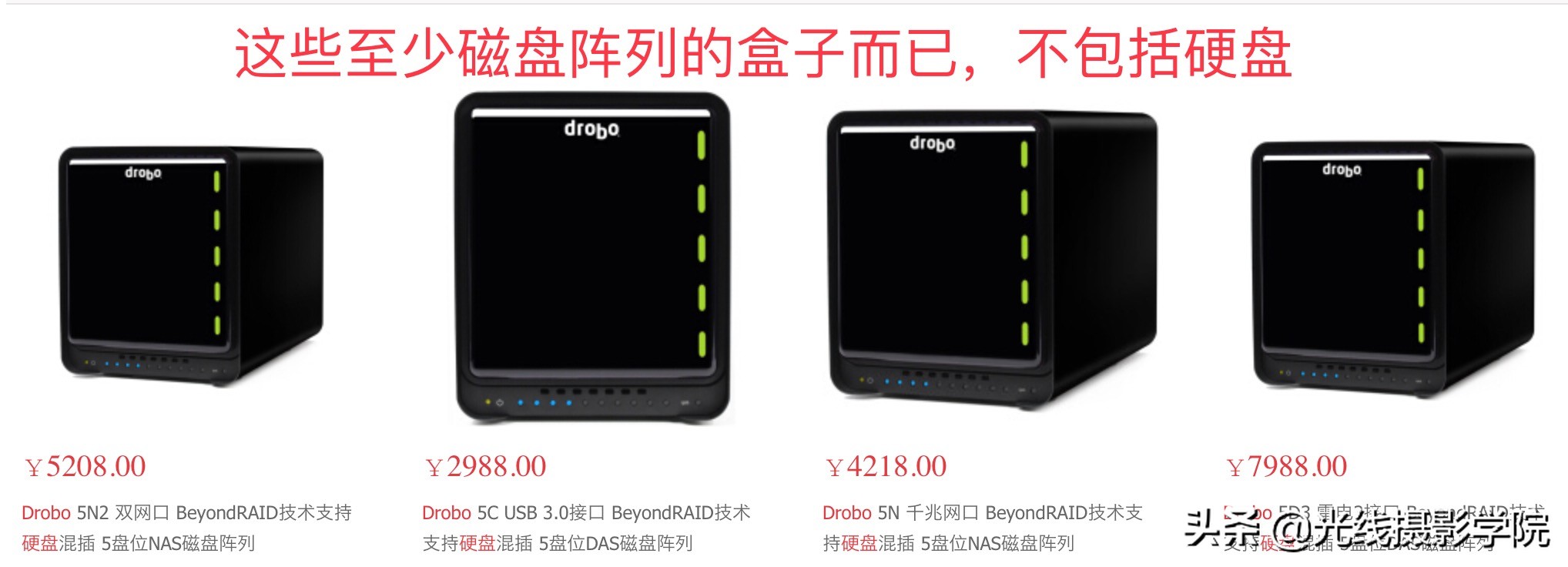 小米是怎么用1亿像素拍照,小米2亿像素手机照相效果如何