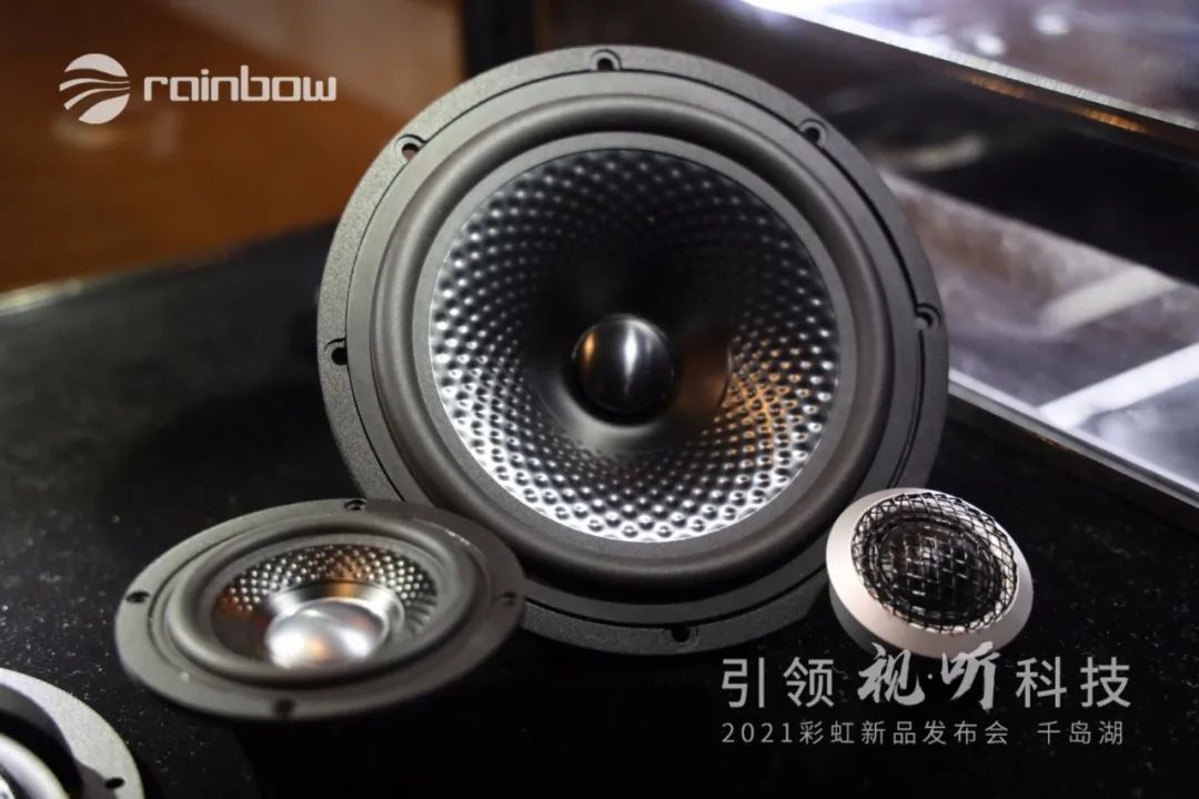 德国彩虹汽车音响,德国彩虹汽车音响效果怎么样