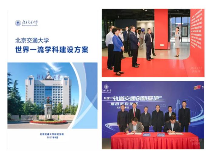 高考填志愿这三所985院校是首选,志愿填报中国十大名校有哪些