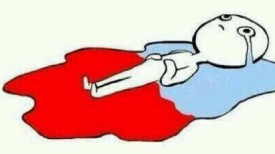 子宫腺肌症吃地诺孕素出血怎么办,子宫腺肌症出血可以吃止血药吗