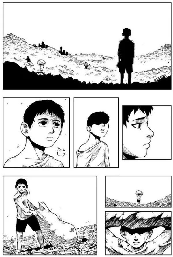 沙雕足球漫画,足球漫画版