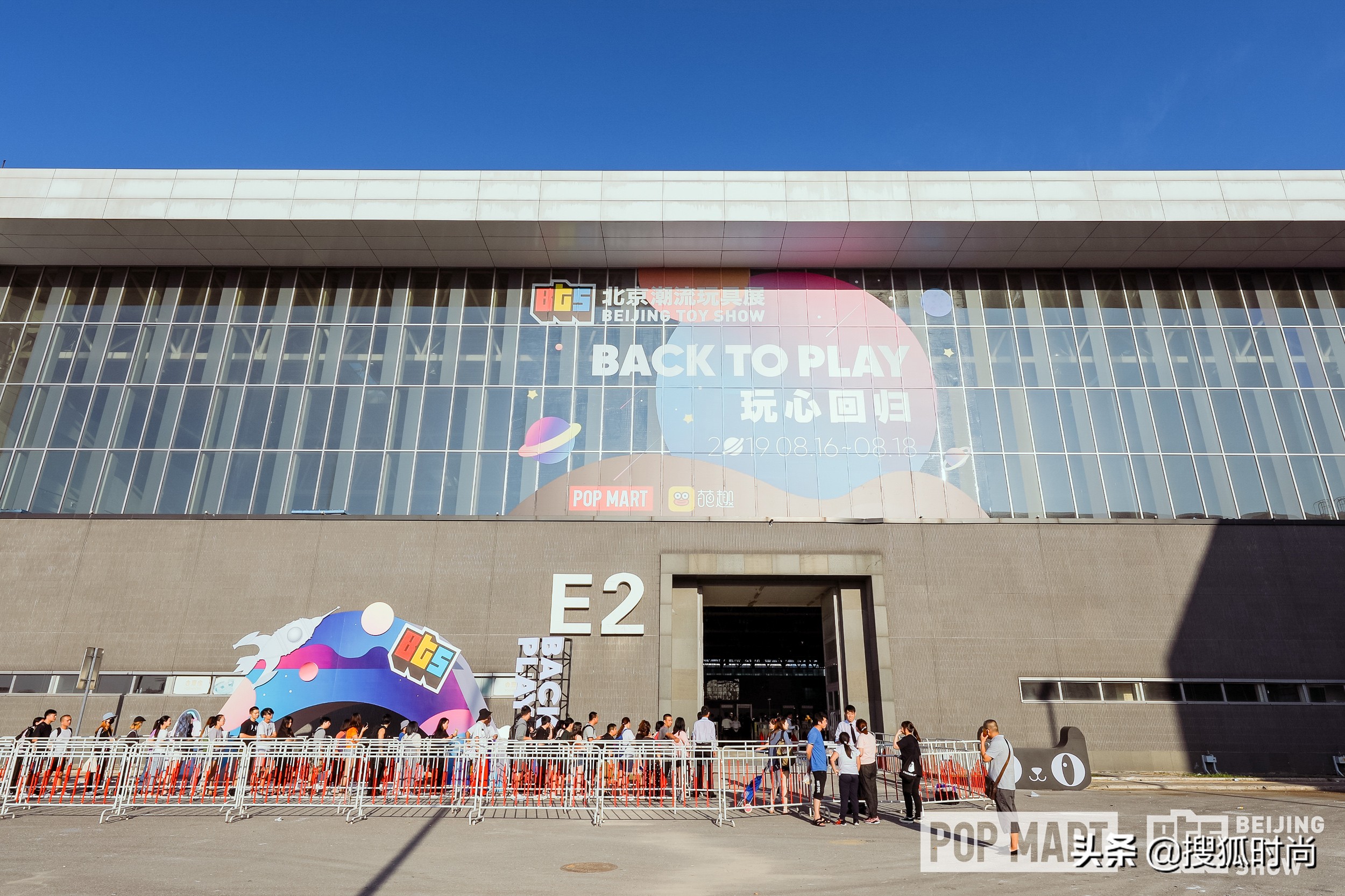 与其眼巴巴看黄晓明因玩具上热搜，不如跟我逛逛京城最潮玩具展