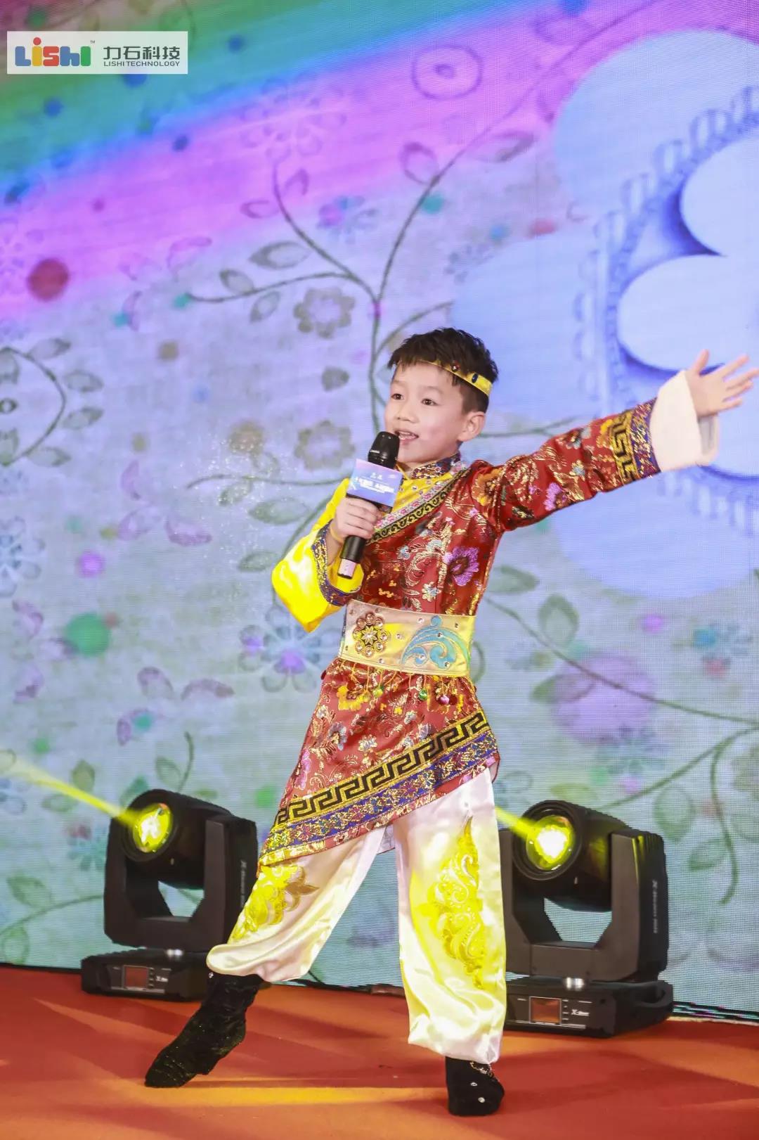 力马出发公司,力马出发创始人