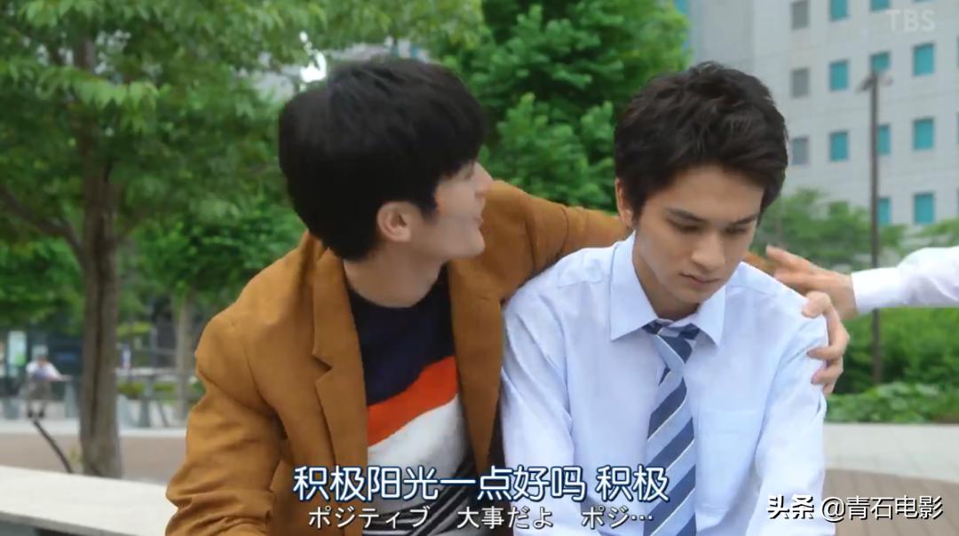 2个月后，看到三浦春马的遗作，我心情复杂地写下了这篇文章