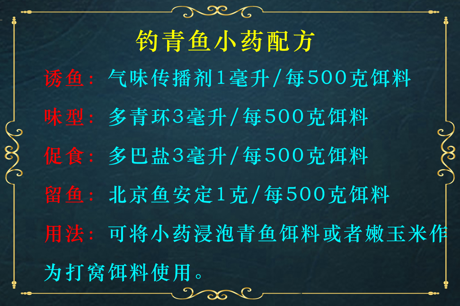 打窝用碎米打窝好还是大米打窝好,钓鱼打窝的正确方法和技巧