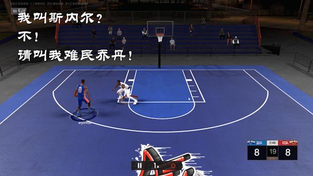 nba2konline2难民历史球员推荐,nba2konline2最难民球员推荐
