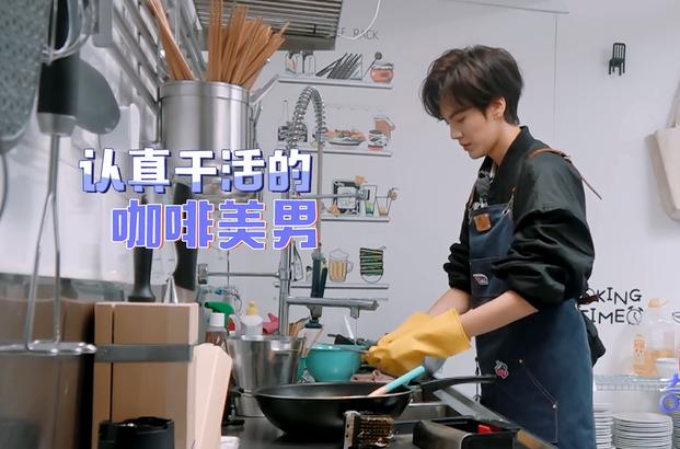 毕雯珺奇妙的食光专用背景音乐,奇妙的食光毕雯珺主题曲