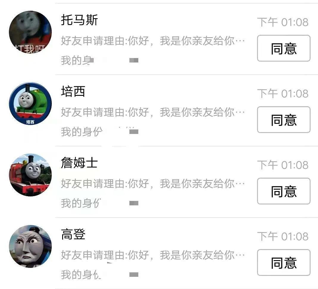 哈哈哈哈哈哈我笑到我妈把鞋塞我嘴里