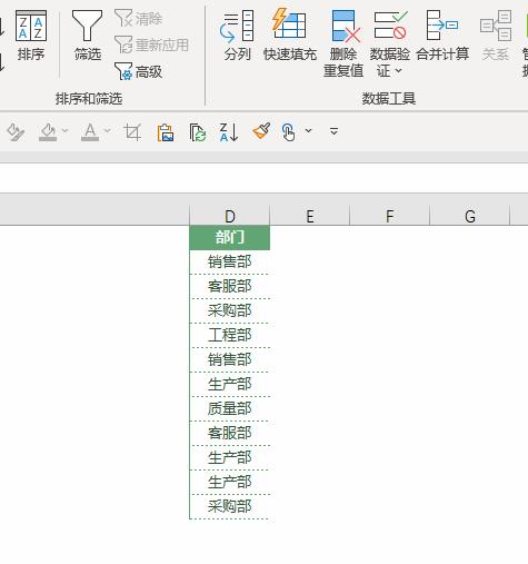 pq技巧,pq怎么快速学会